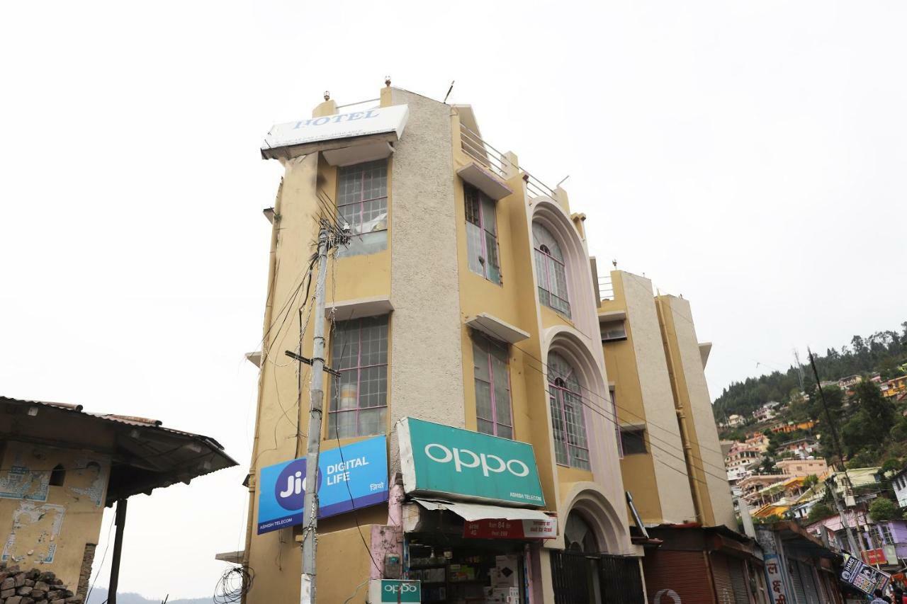 Oyo 43694 Hotel Hillson Pauri Экстерьер фото